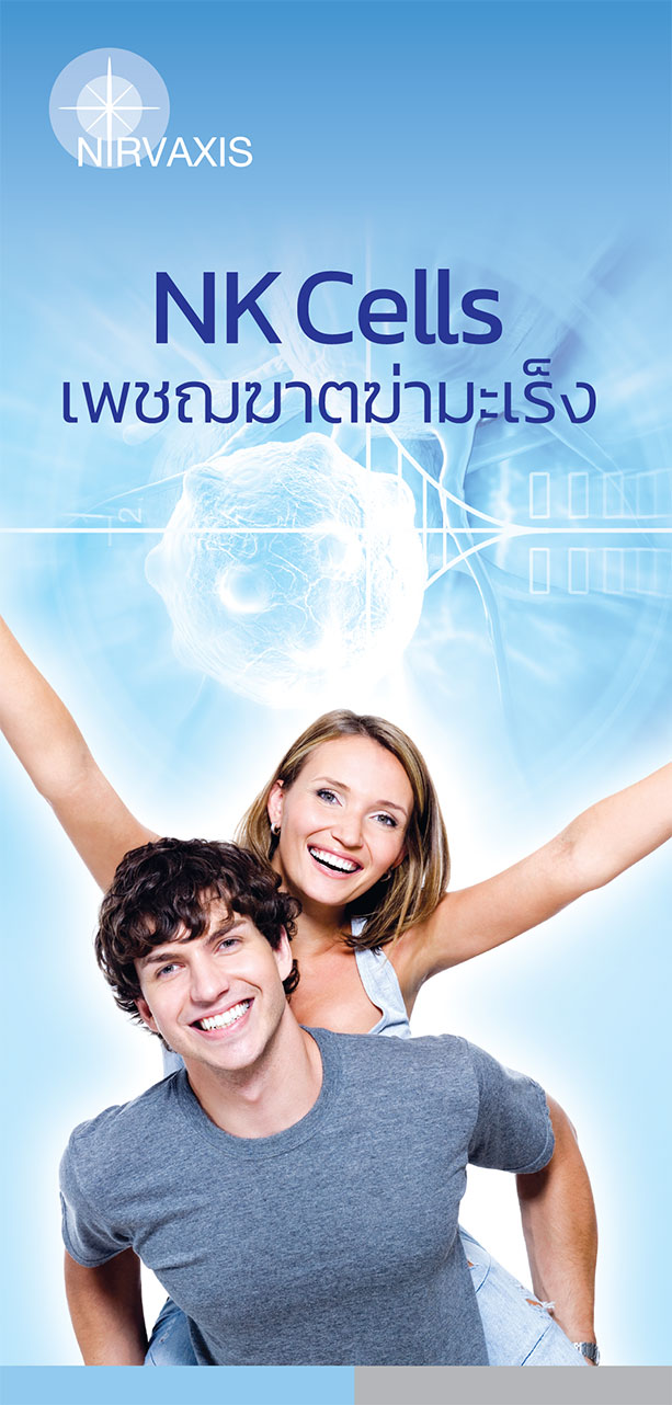 pdf2-1