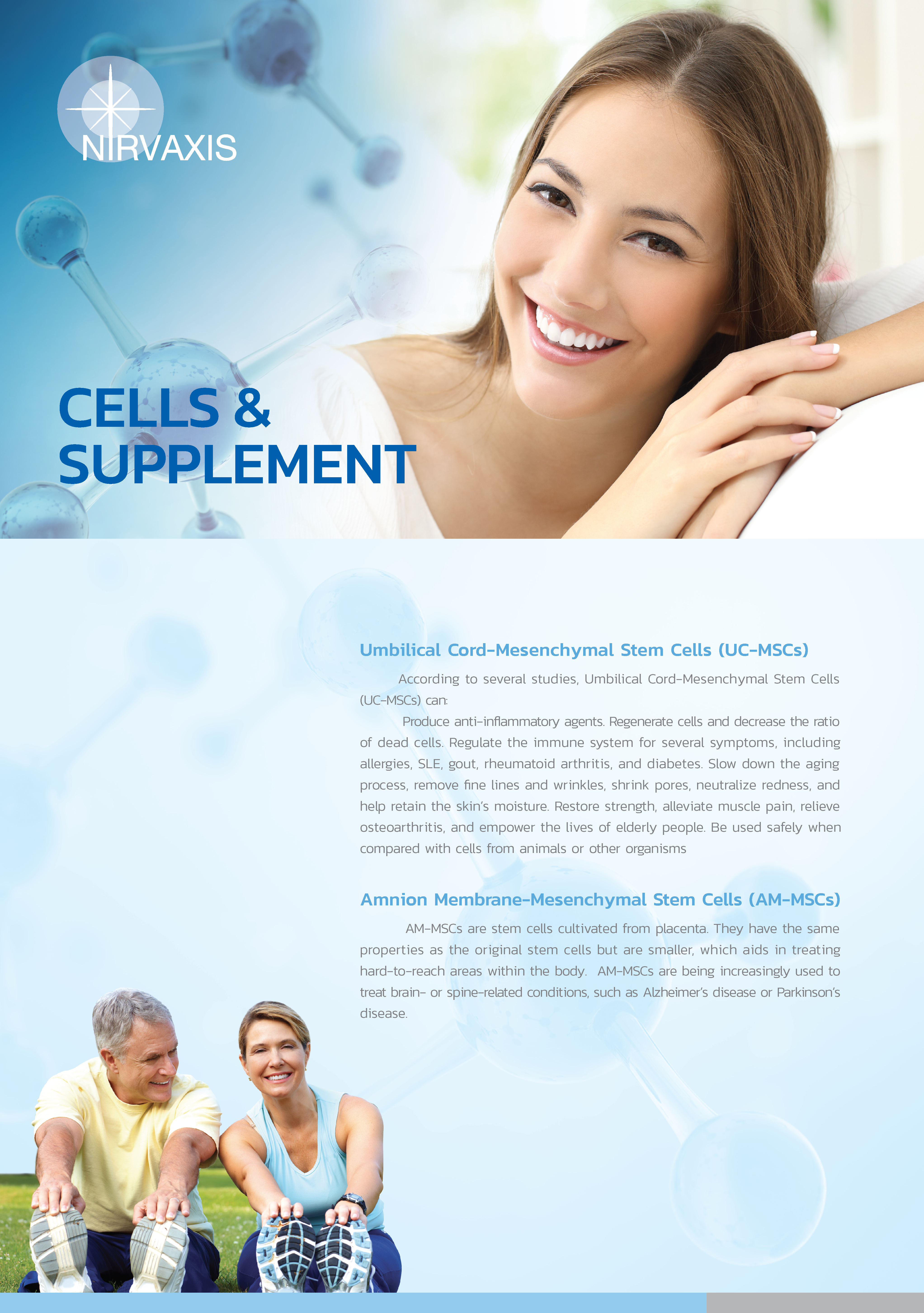 AW-BROCHURE-CELLSUPPLEMENT_English-version_Fron